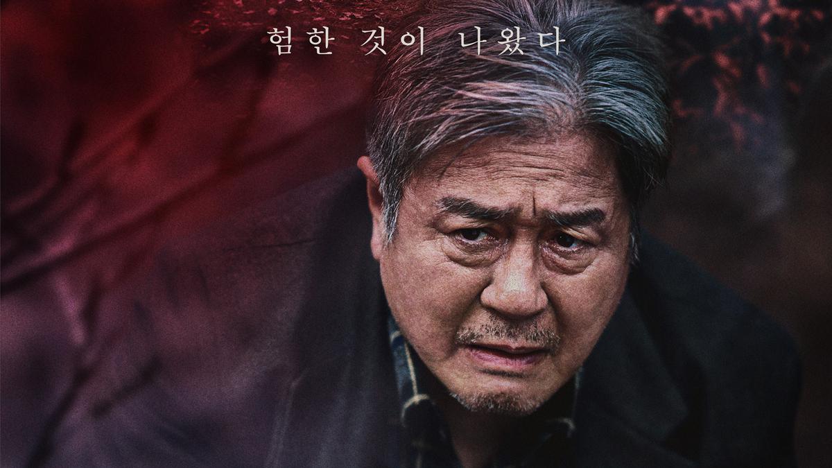 Bintang Film Exhuma Choi Min Sik Kenang Memori Masa Kecil, Nonton Ritual Perdukunan Korea